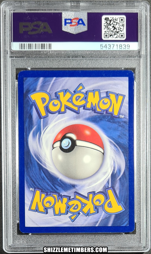 Charmander 46/102 Shadowless Base Set - PSA 7 – Shizzlemetimbers