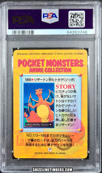 Charizard 186 Prism Bandai Carddass Vending Series 5 1999 - PSA 10