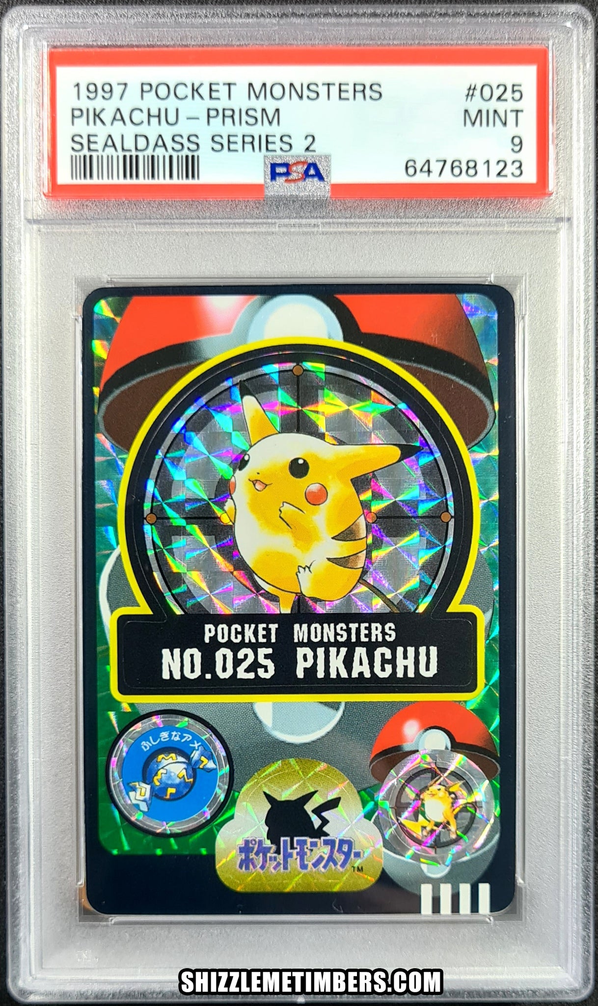 Pikachu 025 Prism Pokemon Japanese Carddass Sealdass Series 2 