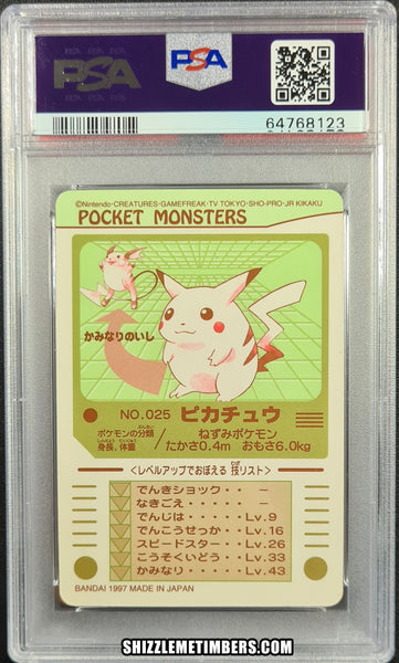 Pikachu 025 Prism Pokemon Japanese Carddass Sealdass Series 2 Raichu PSA 9