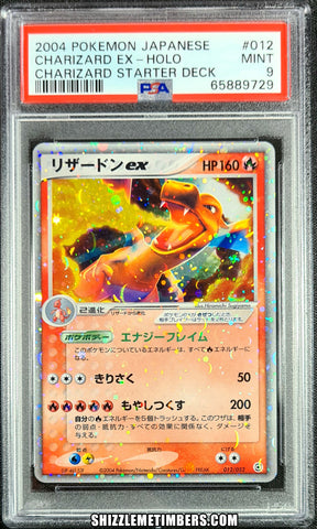 Charizard EX 012/052 Japanese Starter Deck - PSA 9