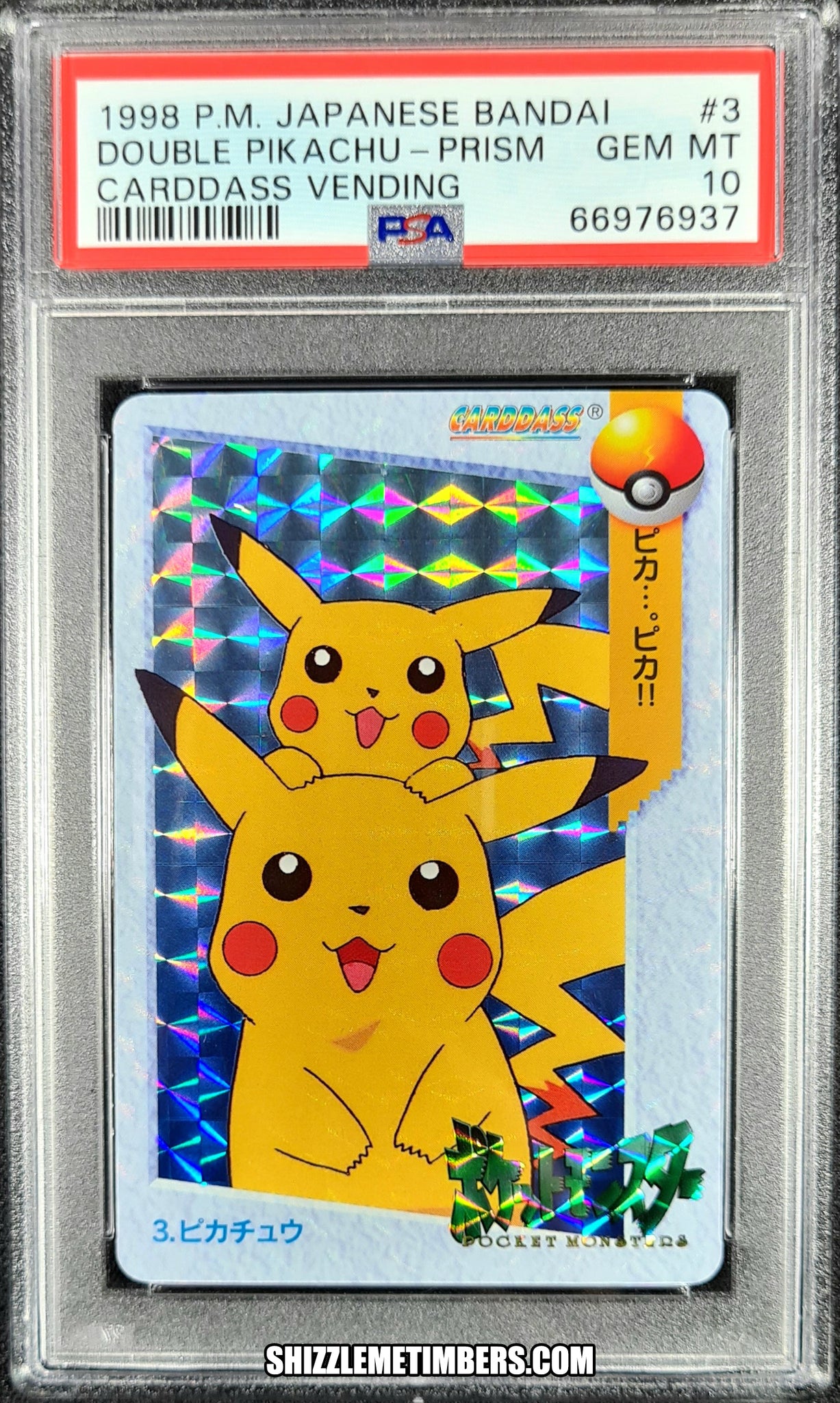 Double Pikachu 3 Prism Pokemon Bandai Carddass Vending - PSA 10