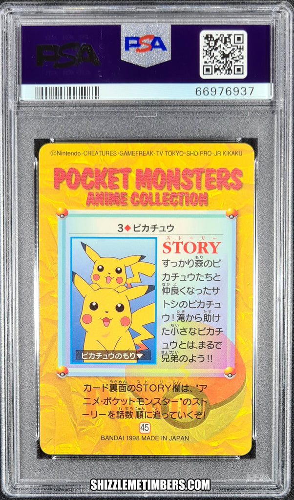 Double Pikachu 3 Prism Pokemon Bandai Carddass Vending - PSA 10 
