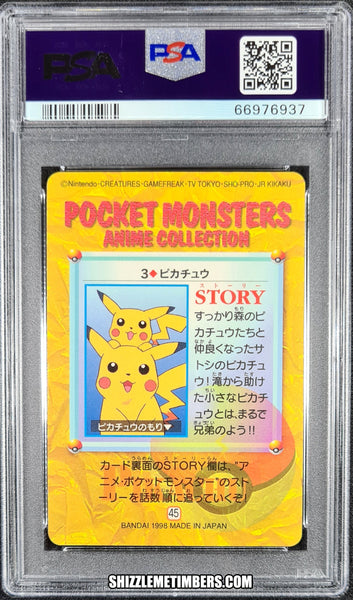 Double Pikachu 3 Prism Pokemon Bandai Carddass Vending - PSA 10