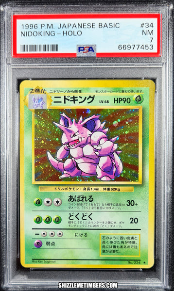 Nidoking 34 Holo OC Japanese Pokemon Base Set - PSA 7