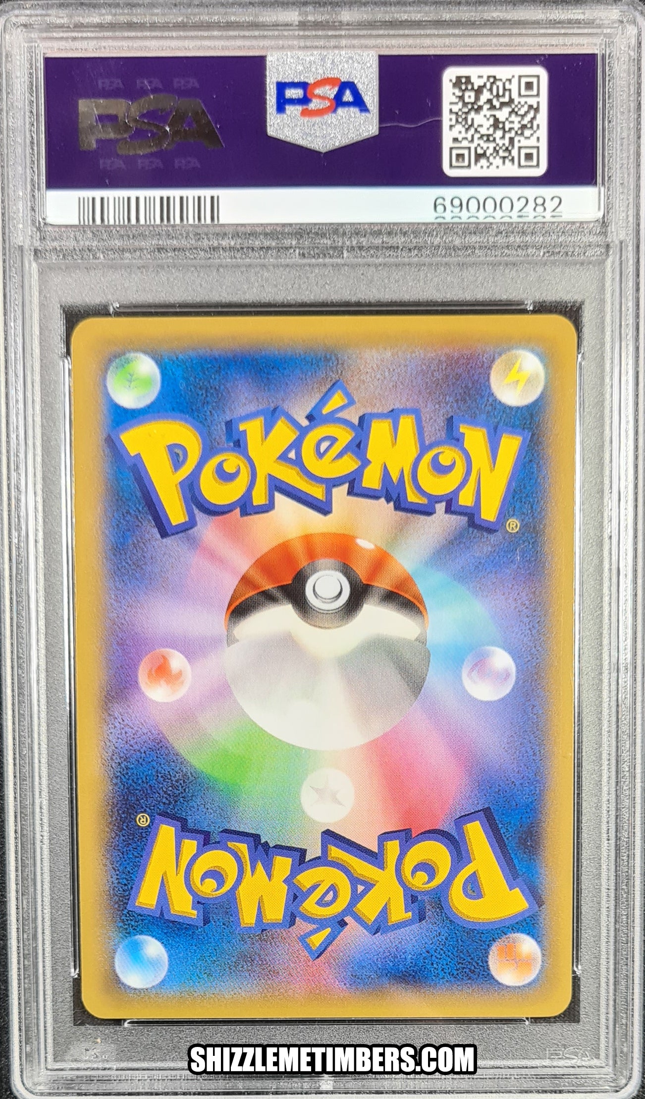 ポケットモンスター プラチナ エメラルド Shaymin EX 063/078 XY Japanese Emerald Break XY6 - PSA 9