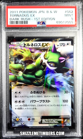 Tornadus EX 062/069 1st Edition Black White Dark Rush - PSA 9