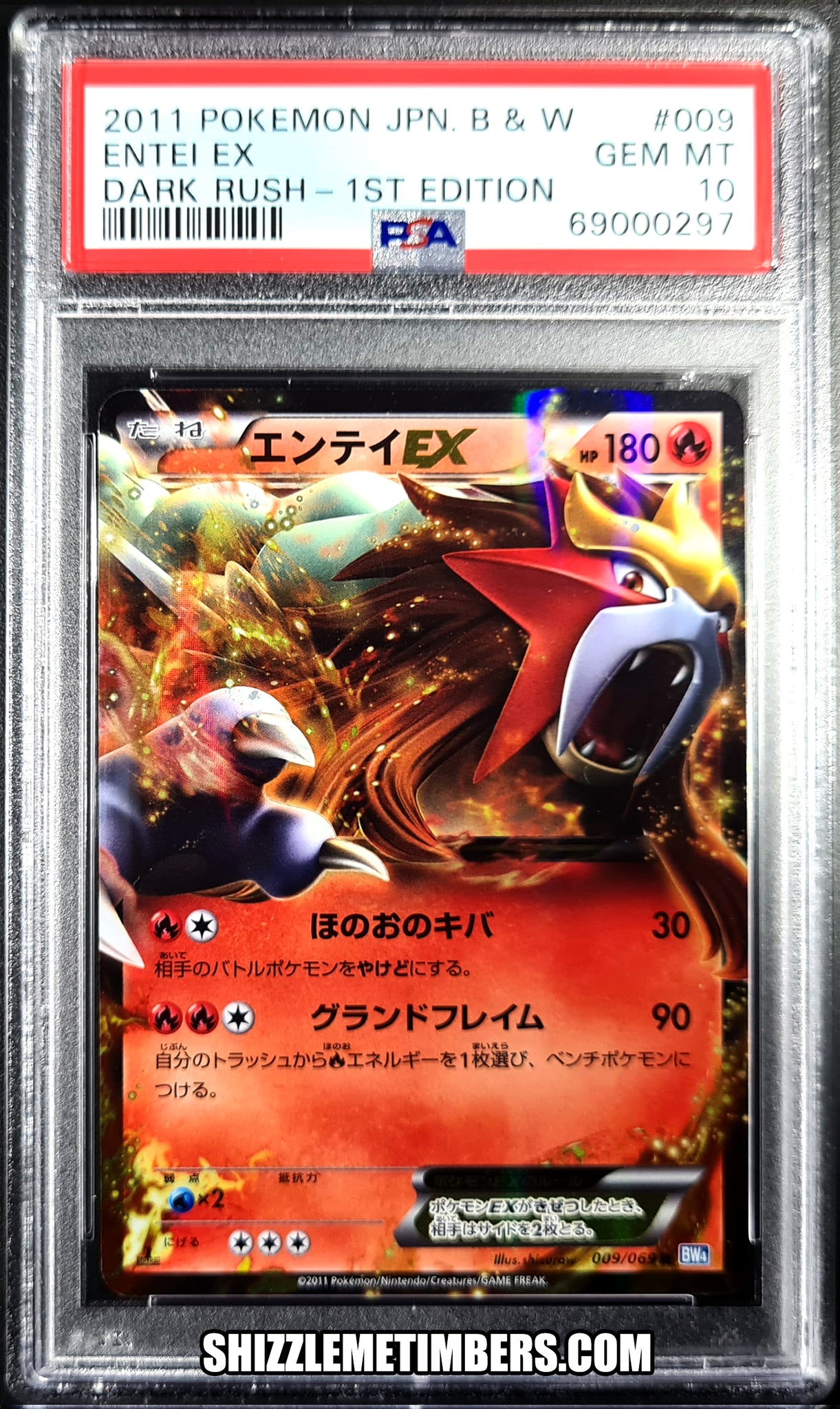 Entei EX 009/069 1st Edition Black White Dark Rush - PSA 10