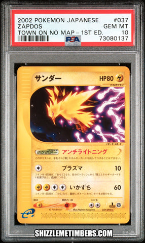 Zapdos 037/092 Japanese 1st Edition Aquapolis Town Map - PSA 10