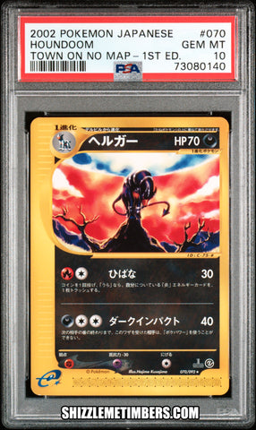 Houndoom 070/092 Japanese 1st Edition Aquapolis Town Map - PSA 10