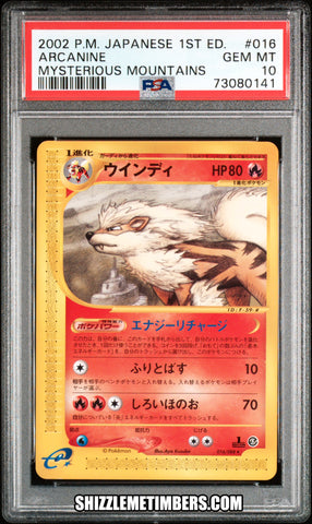 Arcanine 016/088 Japanese 1st Edition Skyridge Mysterious Mountains - PSA 10