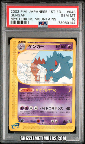 Gengar 043/088 Japanese 1st Edition Skyridge Mysterious Mountains - PSA 10