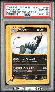 Houndoom 069/088 Japanese 1st Edition Skyridge Mysterious Mountains - PSA 10