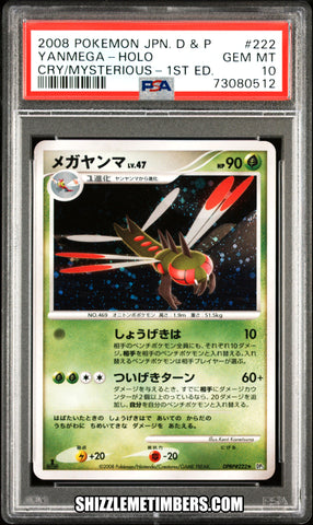 Yanmega 222 Holo Japanese 1st Edition Diamond Pearl Cry Mysterious - PSA 10