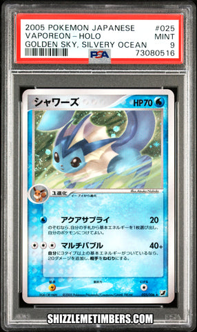 Vaporeon 025/106 Holo Japanese 1st Edition Golden Silvery - PSA 9