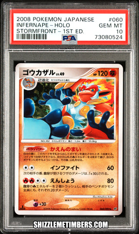 Infernape 060/092 Holo Japanese 1st Edition Stormfront - PSA 10