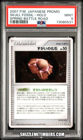 Skull Fossil Promo Holo Japanese Spring Battle Road Prize - PSA 9