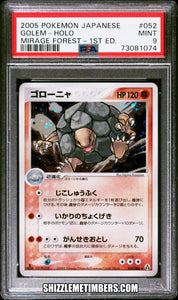 Golem 052/086 Holo Japanese Pokemon 1st Edition Mirage Forest - PSA 9