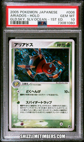 Ariados 006/106 Holo Japanese Pokemon 1st Edition Golden Sky Silvery Ocean - PSA 10