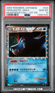 Feraligatr 025/070 Holo Prime Japanese Pokemon 1st Edition Heartgold - PSA 10