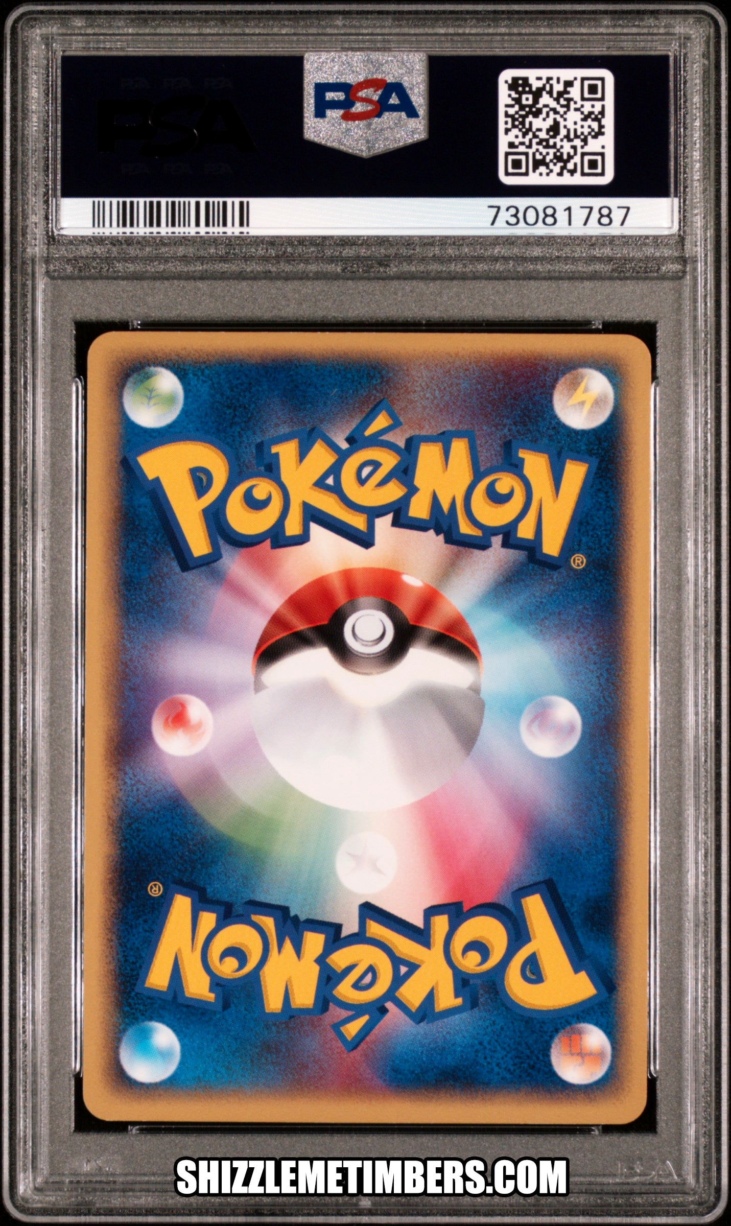 Ledian 006/084 Holo Japanese 1st Edition Rocket Returns Ledian 006/084 Holo Japanese 1st Edition Rocket Returns
