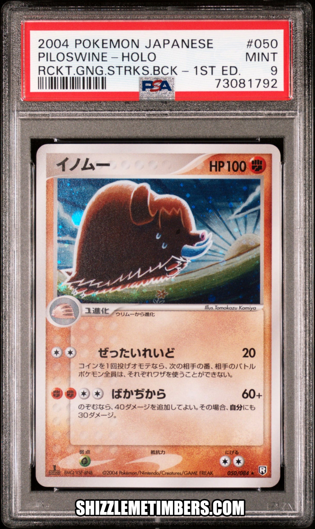 Piloswine 050/084 Holo Japanese 1st Edition Rocket Returns - PSA 9