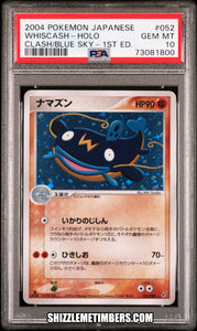 Whiscash 052/082 Holo Japanese 1st Edition Clash Blue Sky - PSA 10