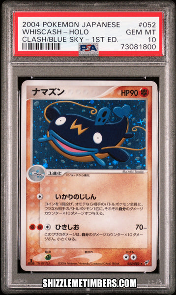 Whiscash 052/082 Holo Japanese 1st Edition Clash Blue Sky - PSA 10