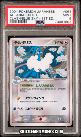 Altaria 061/082 Holo Japanese 1st Edition Clash Blue Sky - PSA 9