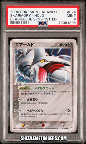 Skarmory 074/082 Holo Japanese 1st Edition Clash Blue Sky - PSA 9