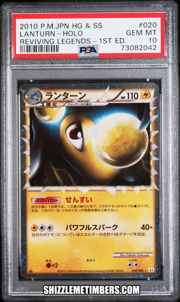 Lanturn 020/080 Prime Japanese Pokemon 1st Edition Reviving Legends - PSA 10