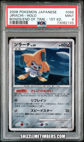 Jirachi 066/090 Holo Japanese Pokemon Platinum Bonds End Time 1st - PSA 9