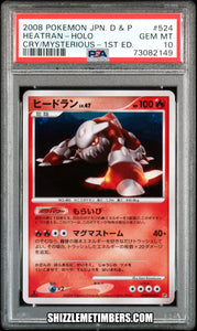 Heatran 524 Holo Japanese Pokemon Diamond Cry Mysterious 1st - PSA 10