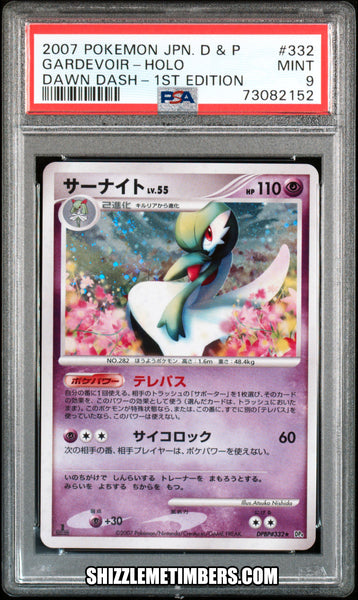 Gardevoir 332 Holo Japanese Pokemon Diamond Pearl Dawn Dash 1st - PSA 9