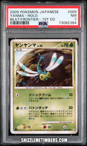 Yanma 009/100 Holo Japanese 1st Edition Beat Frontier - PSA 7