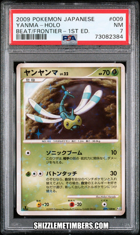 Yanma 009/100 Holo Japanese 1st Edition Beat Frontier - PSA 7