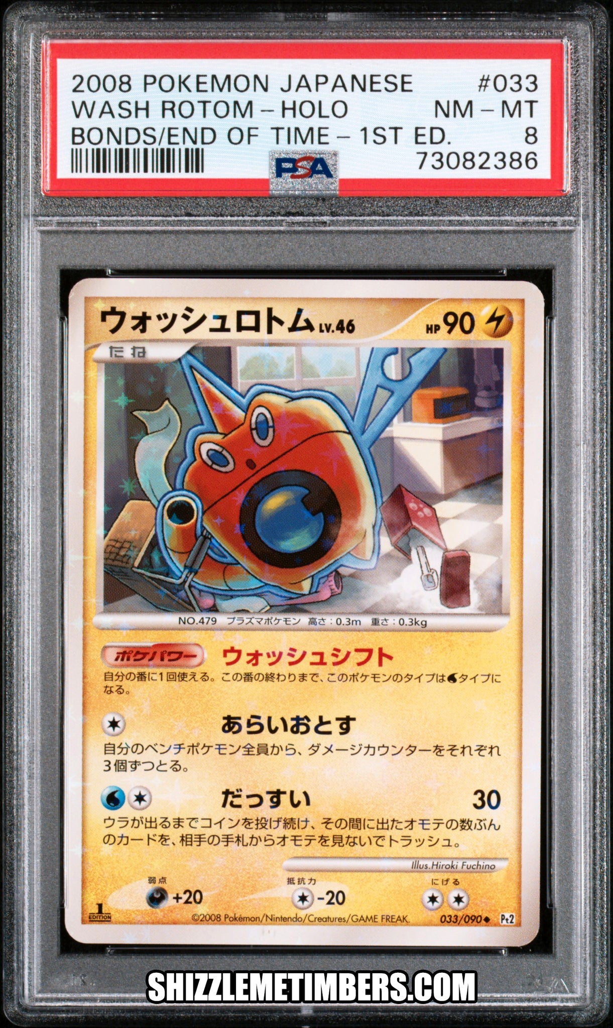 Wash Rotom 033/090 Holo Japanese 1st Edition Bonds Time - PSA 8