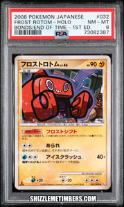 Frost Rotom 032/090 Holo Japanese 1st Edition Bonds Time - PSA 8