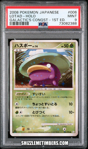 Lotad 006/090 Holo Japanese 1st Edition Galactic's Conquest - PSA 9