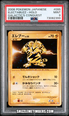 Electabuzz 095/096 Holo Japanese Unlimited Galactic's Conquest - PSA 9