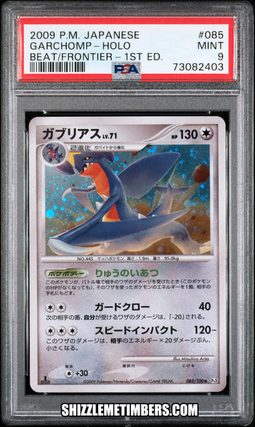 Garchomp 085/100 Holo Japanese 1st Edition Beat Frontier - PSA 9