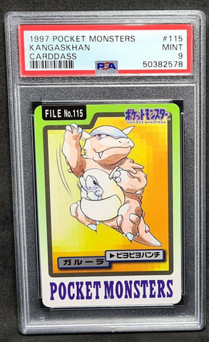 Kangaskhan 115 Japanese Pokemon Vending Carddass Sugimori - PSA 9