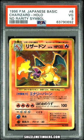 Charizard 6 Holo No Rarity Pokemon Japanese Base Set - PSA 3